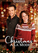 Рождественское мороженое