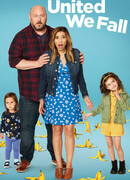 Вместе мы - ух, сила сезон 1