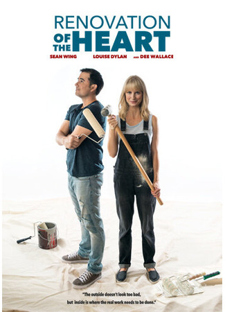 кино Сердечный ремонт (Renovation of the Heart/It&#39;s a Fixer Upper) 31.07.24
