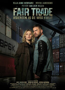 Честная сделка сезон 1