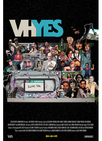 кино VHYes 31.07.24