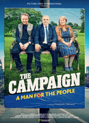 Предвыборная кампания