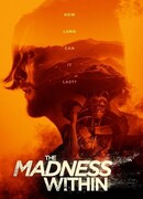 Безумие внутри