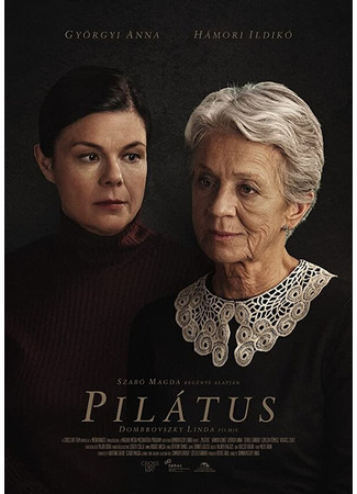 кино Pilátus 31.07.24