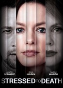 Убитые горем