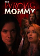 Плохая мамочка