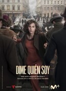 Скажи мне, кто я сезон 1