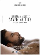 Джонатан Агасси спас мне жизнь