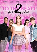 Держи ритм! Снова в школу