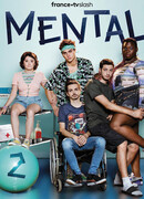 Психи сезон 2