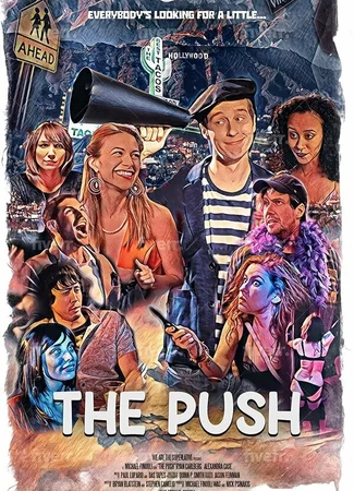 The Push