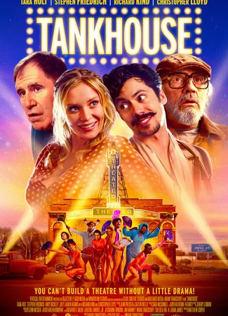 Tankhouse