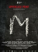 Заглавными буквами