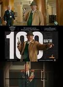 100 шагов