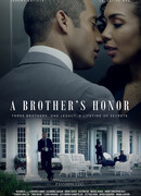 Братская честь