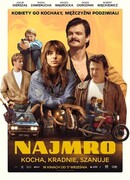 Король побега