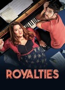 Авторский гонорар сезон 1