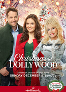 Рождество в Долливуде