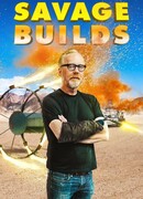 Дикие эксперименты Адама Сэвиджа сезон 1