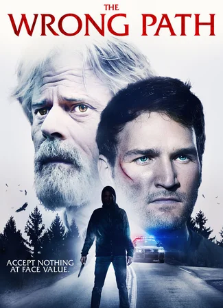 Неверная дорога