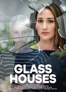 Стеклянные дома