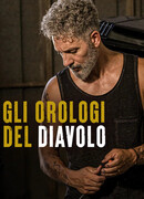 Часы дьявола сезон 1