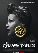 Сорокалетняя я