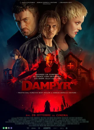 Дампир
