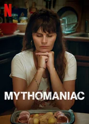 Невинная ложь