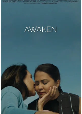 Awaken