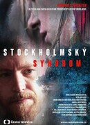 Стокгольмский синдром сезон 1