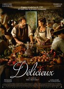 Восхитительно