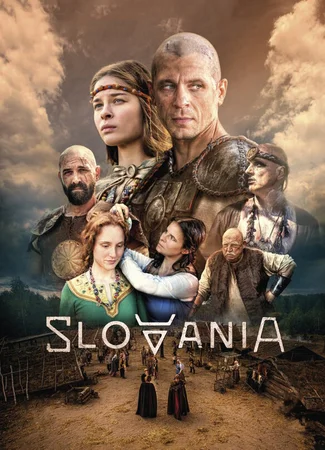 Славяне