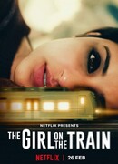 Мира, девушка в поезде