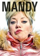 Mandy сезон 2