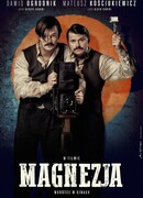 Магнезия