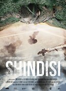 Шиндиси