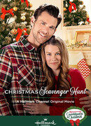 Рождественская охота за сокровищами