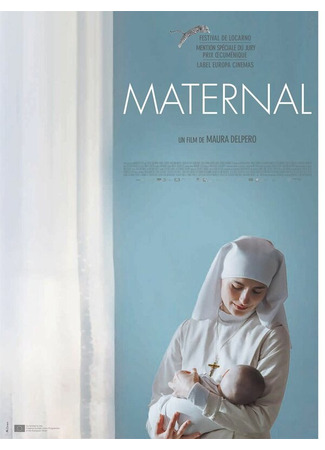 кино Материнский инстинкт (Maternal) 31.07.24