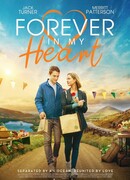 Навсегда в моём сердце