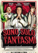 Они просто призраки