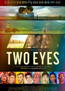 Два взгляда