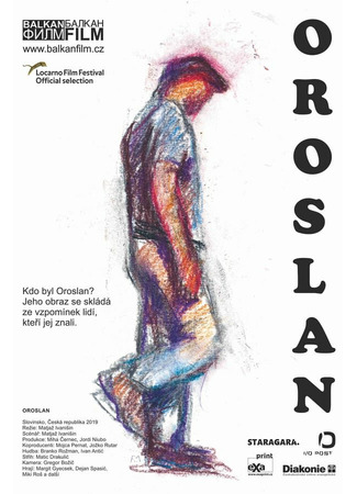кино Орослан (Oroslan) 31.07.24