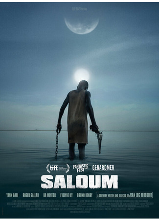 кино Салум (Saloum) 31.07.24