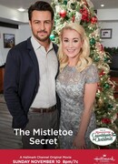 Тайна омелы