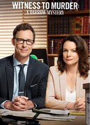 Свидетель убийства: загадка Дэрроу