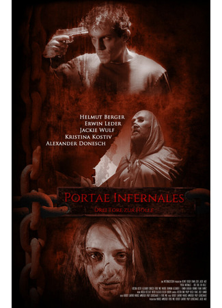 кино Три двери в ад (Portae Infernales) 31.07.24