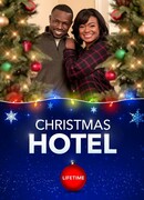 Рождественский отель