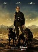 Старик сезон 1