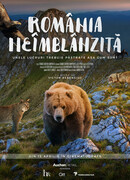 Дикая Румыния